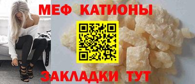 скорость Бузулук