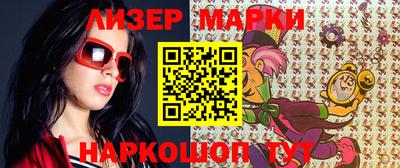 прущие грибы Бугуруслан
