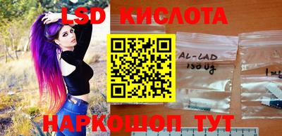 скорость Бузулук