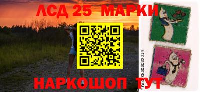 прущие грибы Бугуруслан