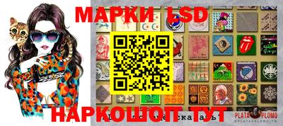 скорость Бузулук