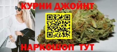 скорость Бузулук