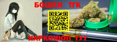 скорость Бузулук