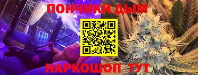 скорость Бузулук