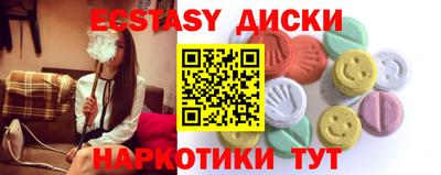 скорость Бузулук