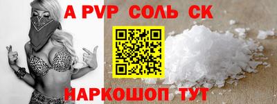 прущие грибы Бугуруслан