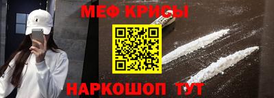 скорость Бузулук
